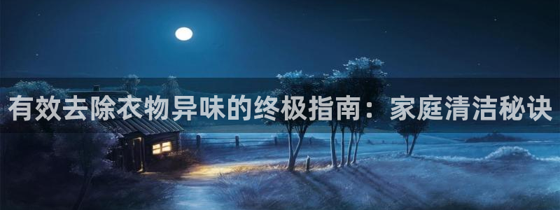 尊龙人生就是博旧版