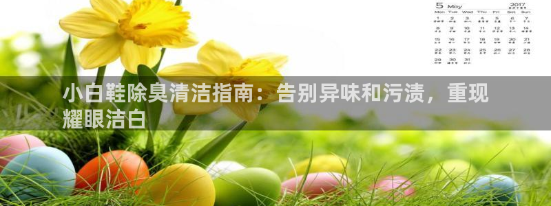 尊龙凯时邀请码