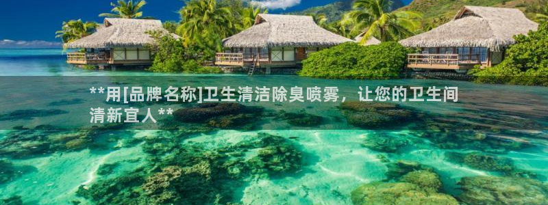 尊龙人生就是-首页(中国)有限公司