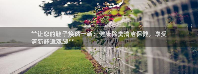 下载凯时AG旗舰厅首页