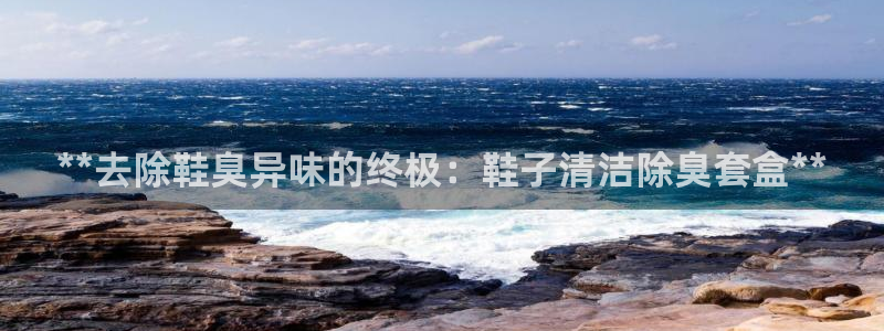 ag尊龙凯时俱乐部