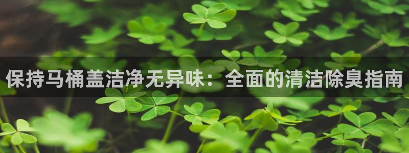 尊龙凯时平台不给出款怎么办