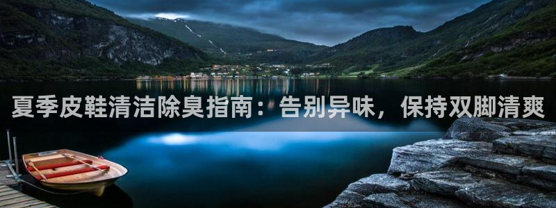 尊龙官方网站最新版V9.3.06介绍
