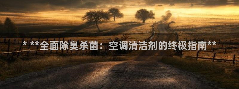 尊龙d88官网确来就送38