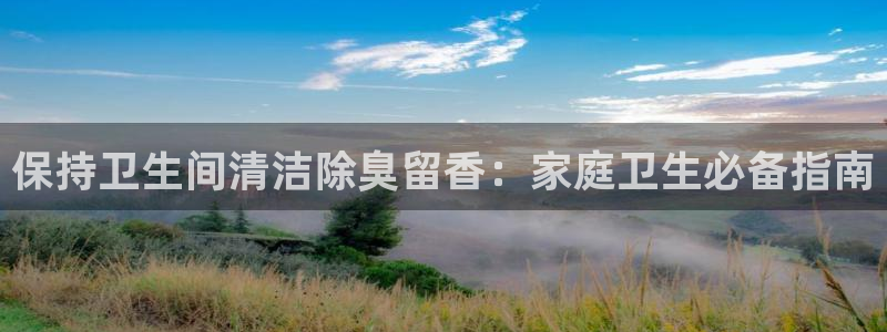 尊龙凯时手机版·(中国)官方网站