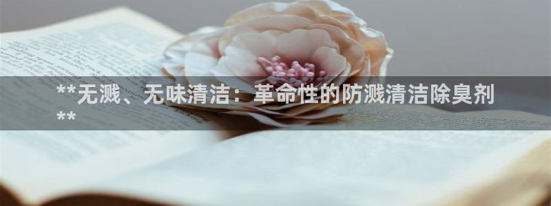 尊龙凯时取款24小时不到账