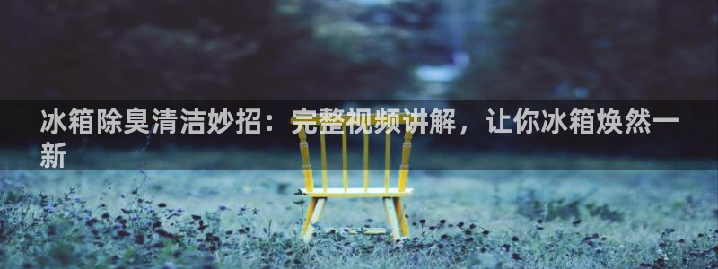 尊龙现金d88