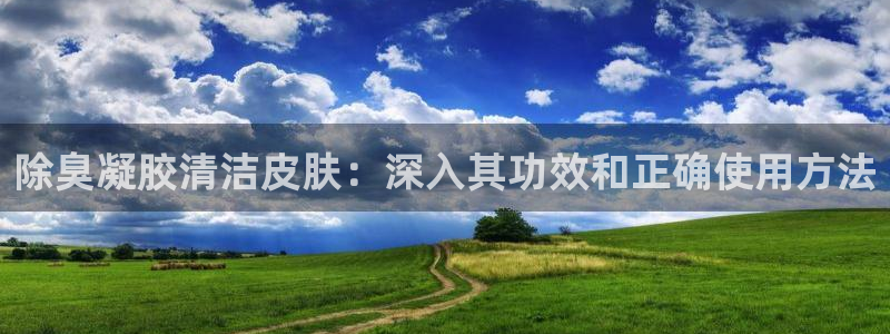 尊龙d88现金可来就送38