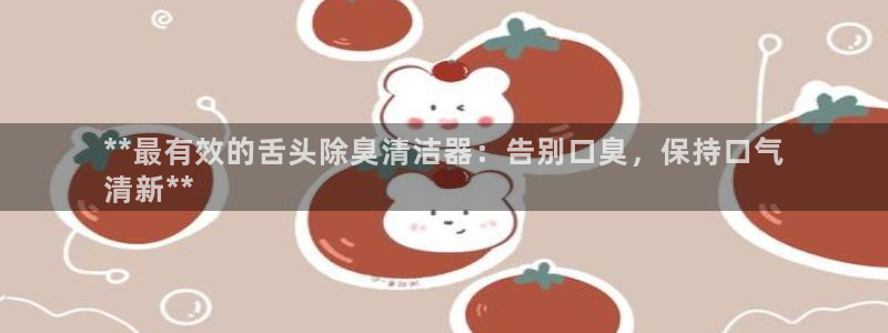 尊龙app下载官网