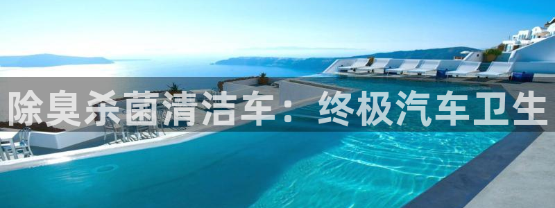 凯时app赢AG发财网来就送38