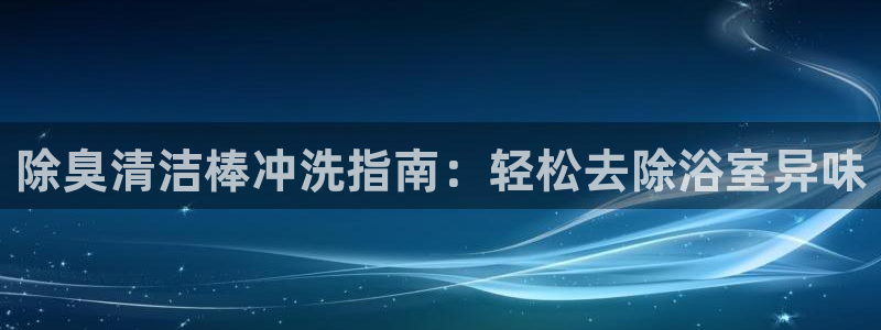 尊龙集团官网