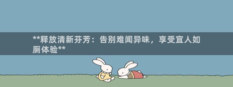 尊龙z6官网