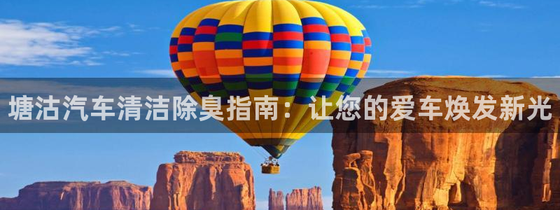 尊龙t600怎么样