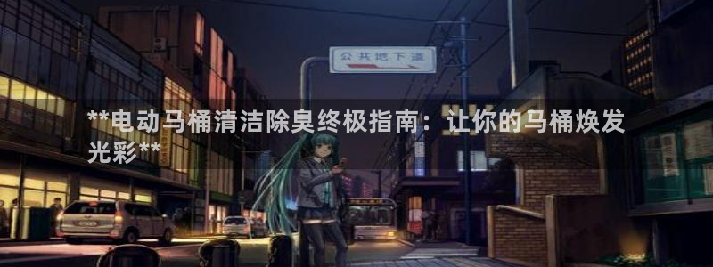 尊龙注册码