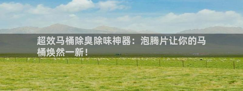 z6尊龙官网