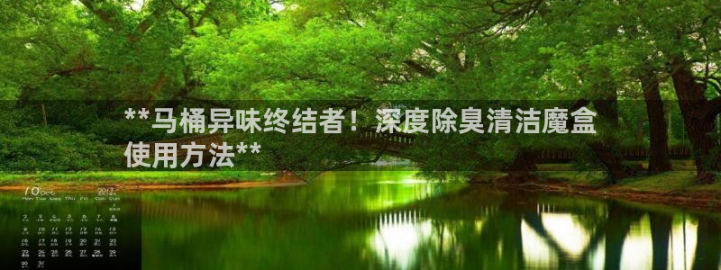 尊龙人生就是博首页入口