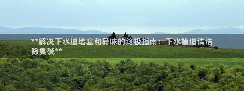 d88尊龙凯时