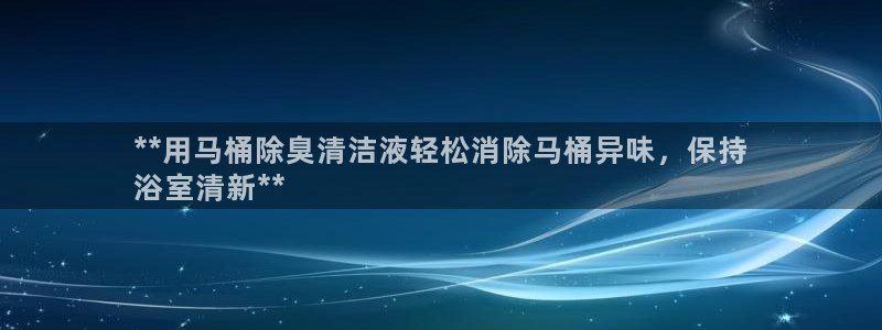 尊龙服饰有限公司地址
