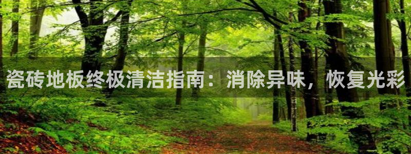尊龙凯时取款有要求吗