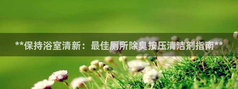尊龙d88用现推选ag发财网