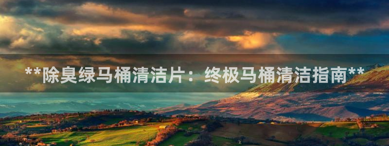 尊龙官网下载
