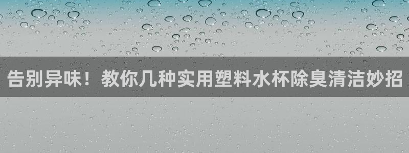 尊龙游戏官网游戏特色