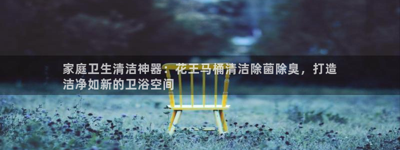 z6尊龙平台是哪里的