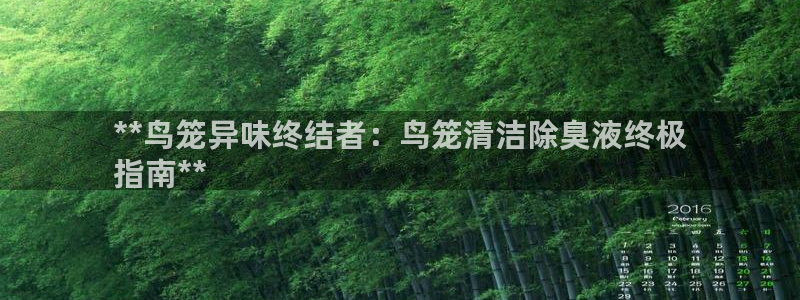 尊龙凯时输钱的原因