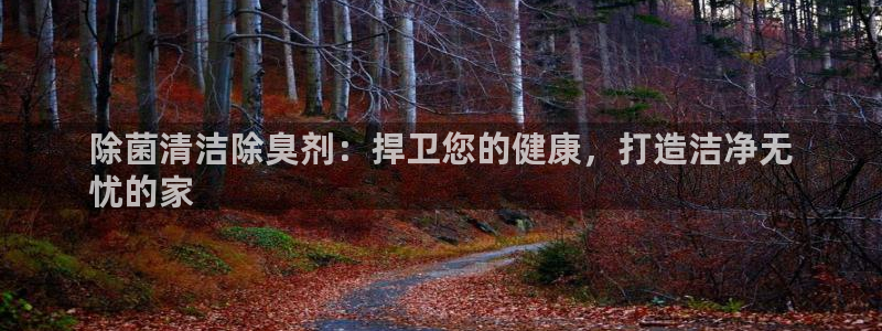 尊龙凯时是哪个国家的