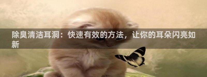 尊龙凯时人生就是博游戏网站