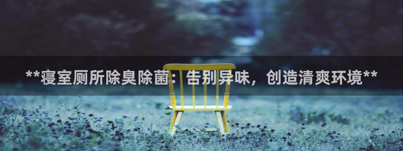 尊龙凯时登录