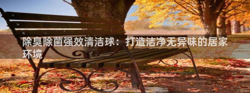 ZL尊龙凯时集团