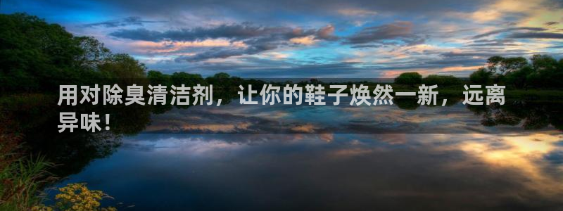 尊龙凯时能做退米么