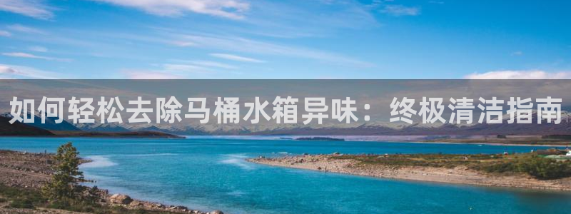 尊龙凯时集团