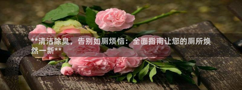 尊龙贴吧