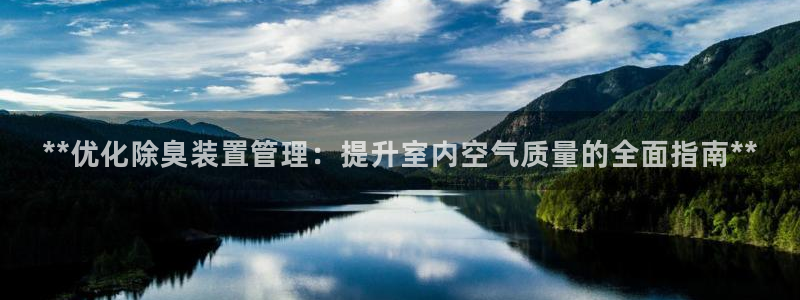尊龙网址是选访问zd207