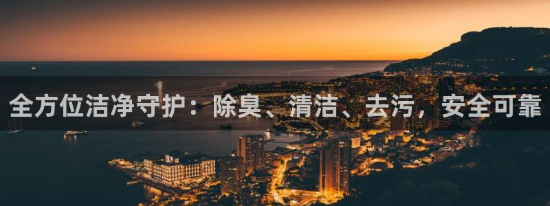 凯时app赢AG发财网来就送38
