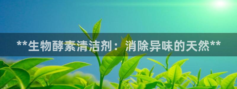 尊龙凯时是不是合法