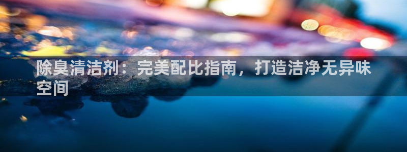 尊龙凯时正规吗