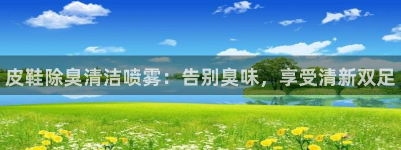 尊龙游戏中心