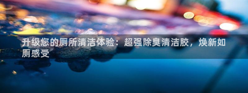 尊龙是什么软件