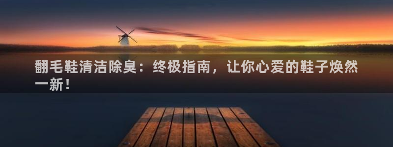 尊龙凯时官方网站