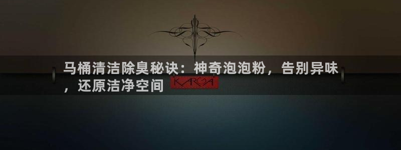 尊龙凯时-人生就是博中国官网首页