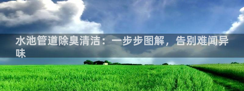 kb88凯时唯一官网注册
