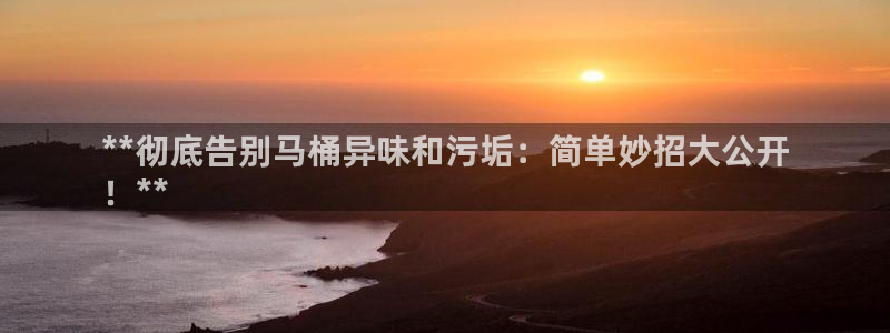 尊龙这个平台怎么样