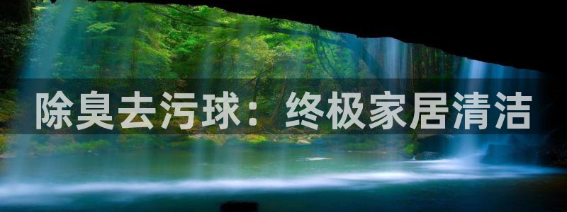 尊龙旗舰厅app