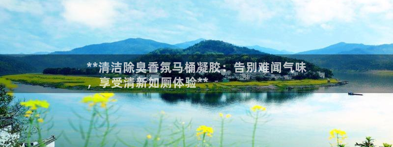 尊龙凯时人生就是博游戏网站