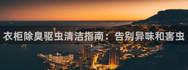尊龙人生就是博现金