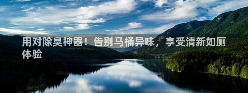 尊龙ag旗舰厅官网官方入口
