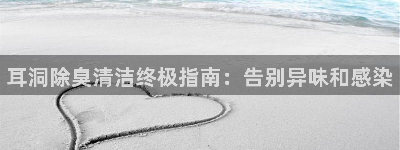 尊龙人生就是博用现金玩一下